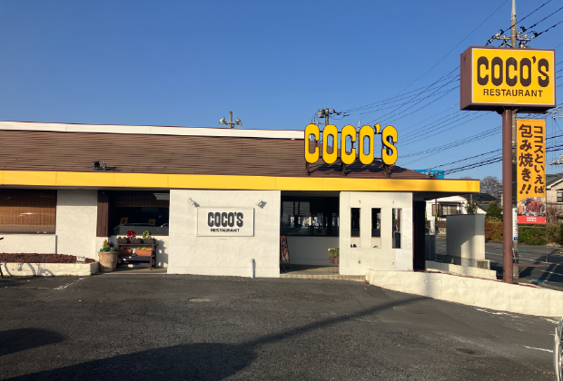 ココス真岡店