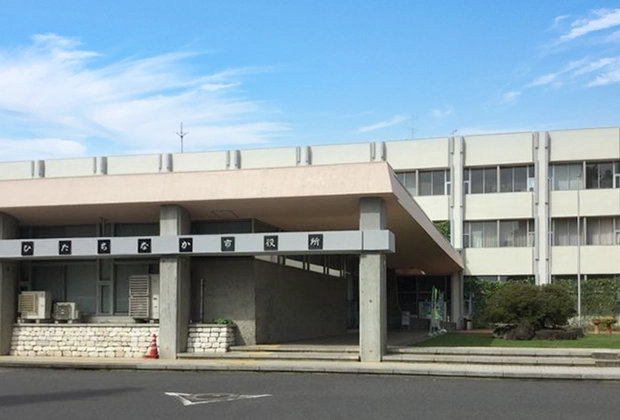 ひたちなか市役所