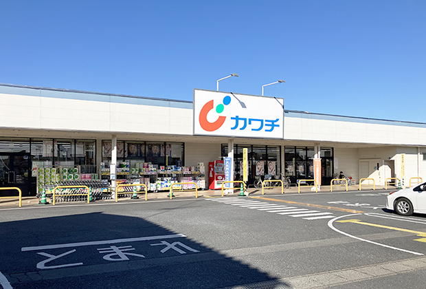 カワチ薬品間々田店
