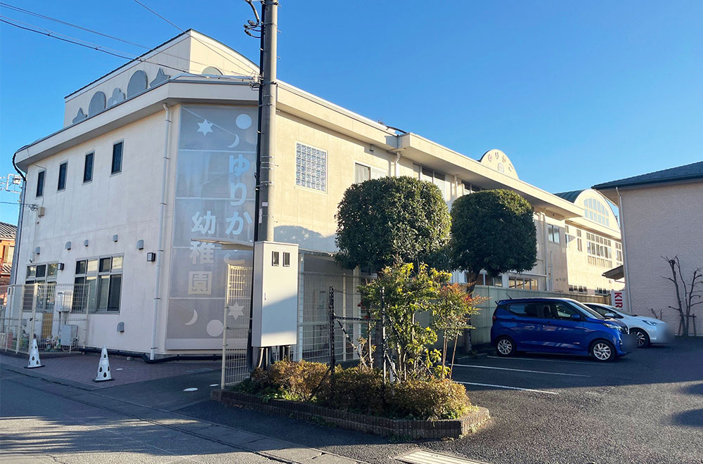 ゆりかご幼稚園