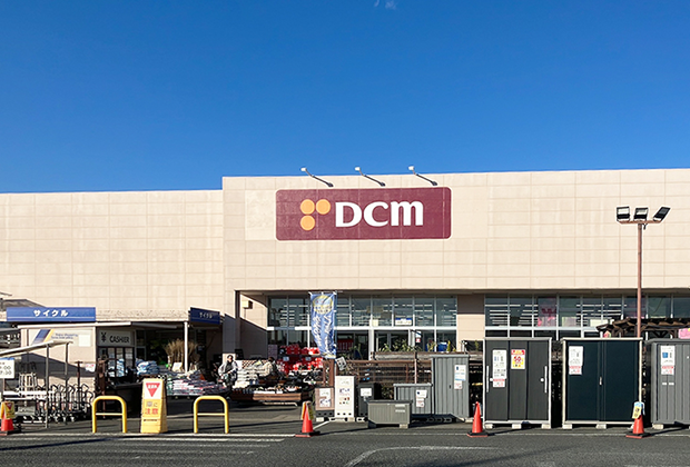 DCM上三川店