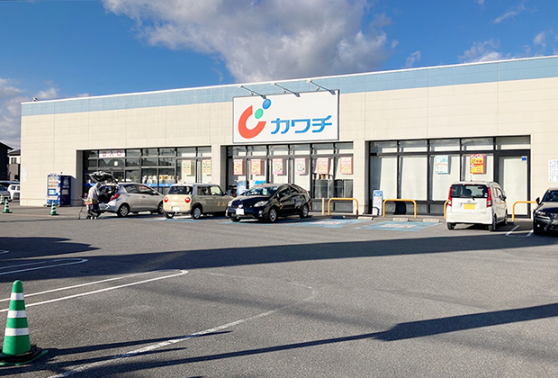 カワチ薬品樅山店