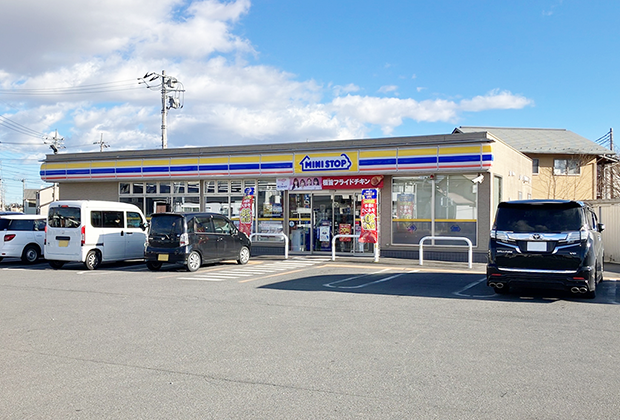 ミニストップ鹿沼樅山店