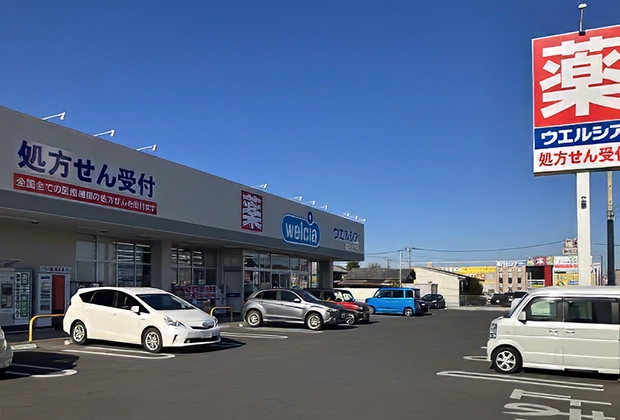 ウエルシア小山西城南店