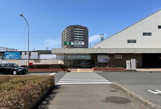 JR常磐線「荒川沖駅」