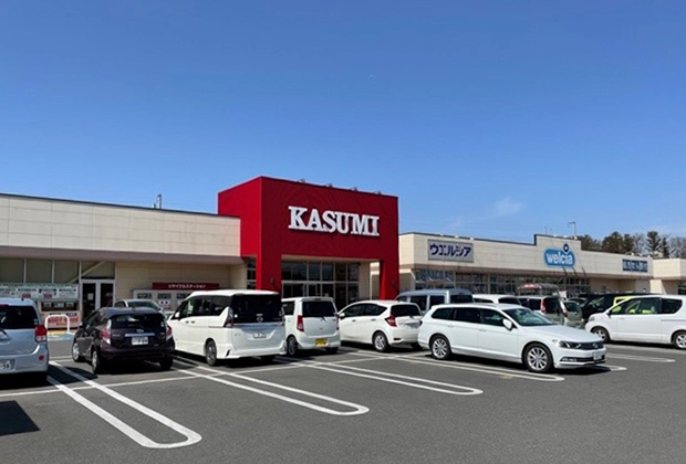 カスミ万博記念公園駅前店