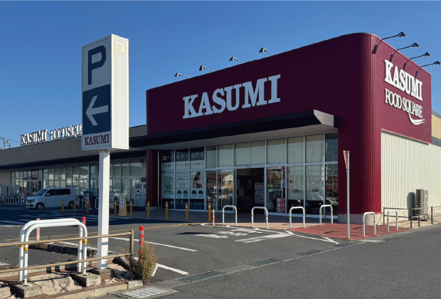 カスミフードスクエア馬渡店