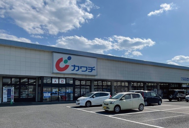 カワチ薬品ひたちなか馬渡店