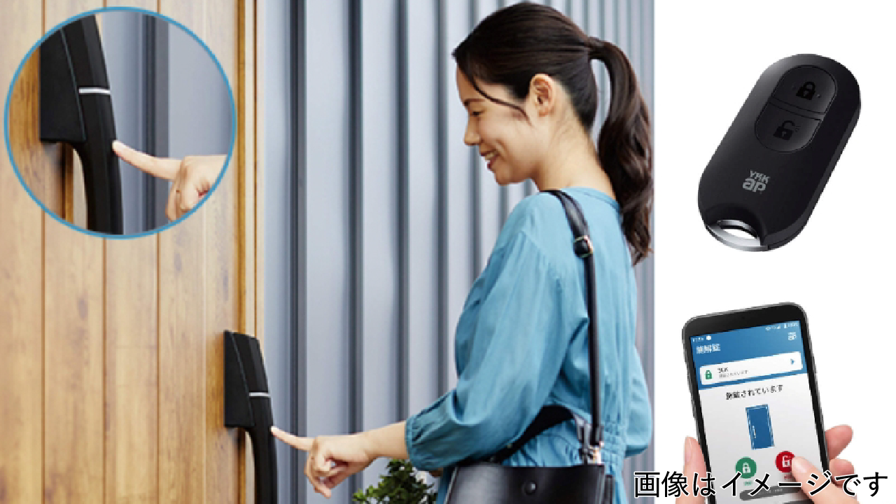 ワンタッチ開閉の玄関ドア