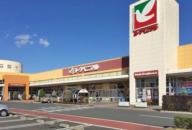 ヨークタウン赤塚 