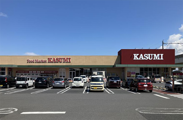 カスミ古河丘里店