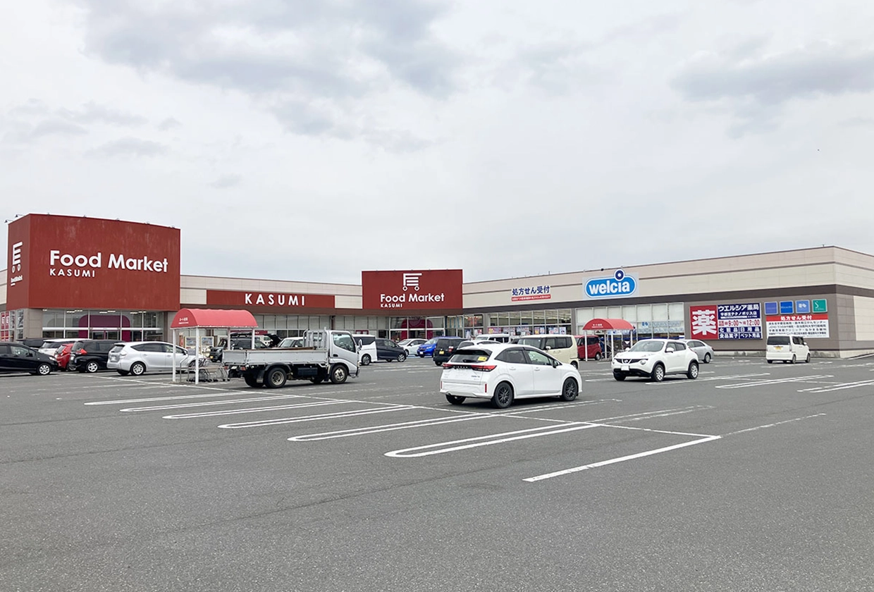 カスミテクノポリス清原店