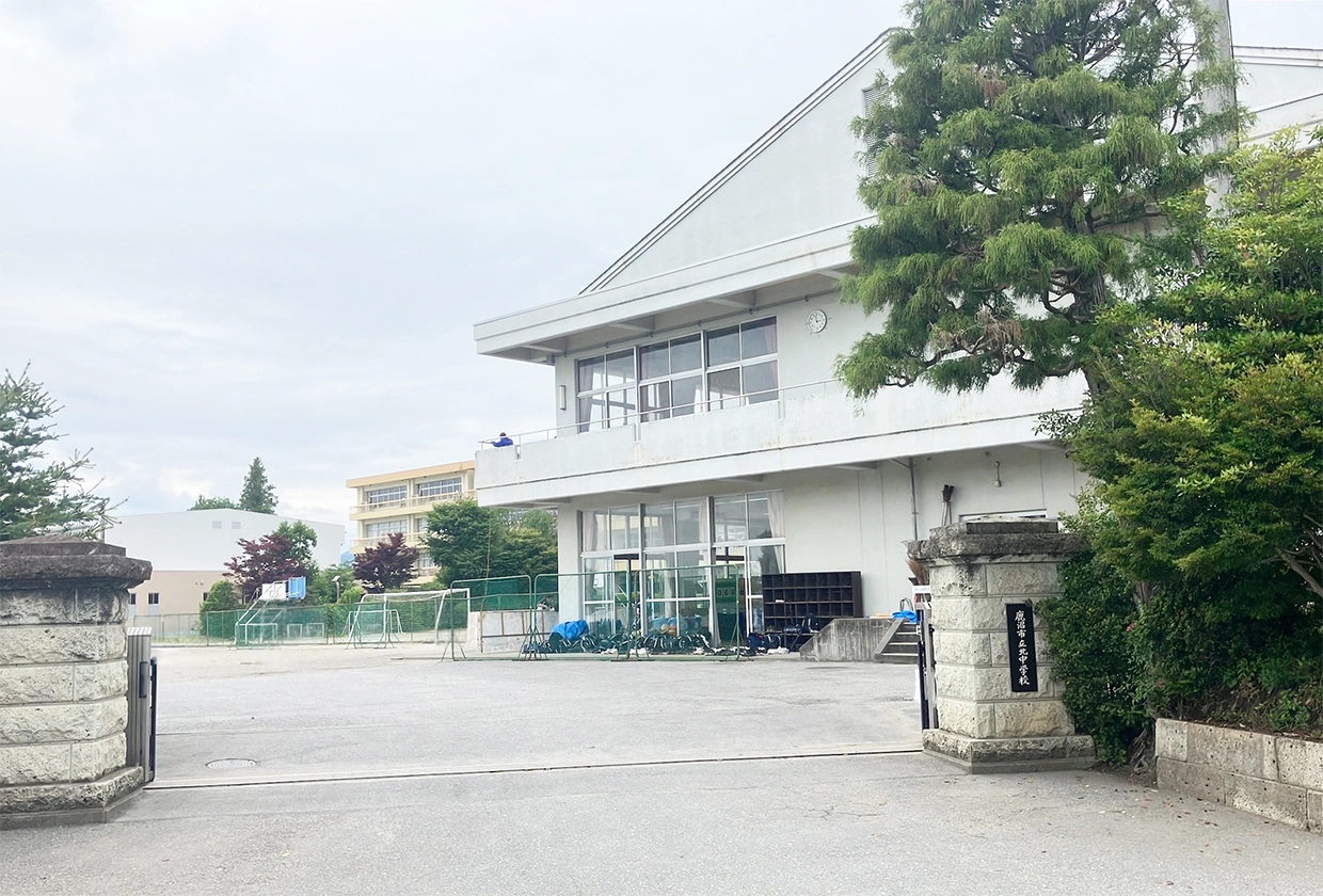 北中学校
