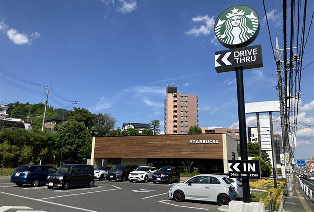 ｽﾀｰﾊﾞｯｸｽｺｰﾋｰ宇都宮八幡台店