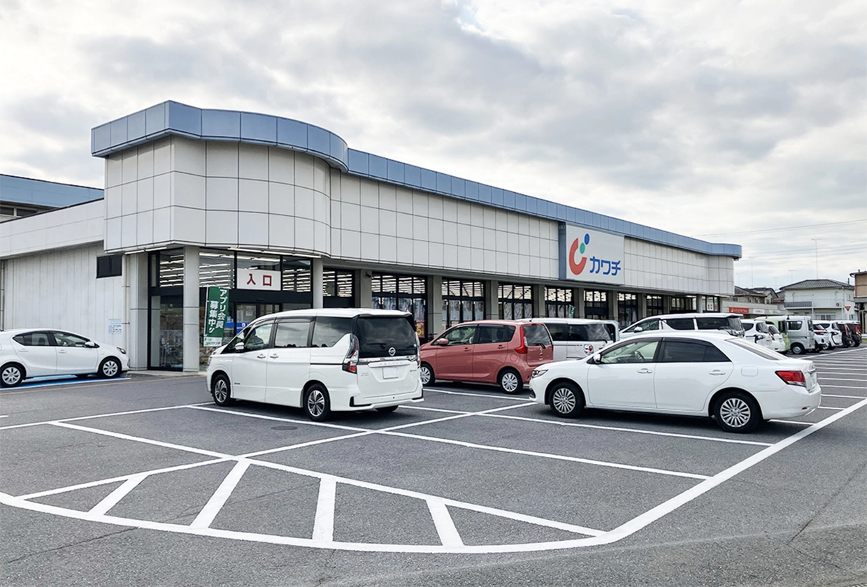 カワチ薬品箱森店