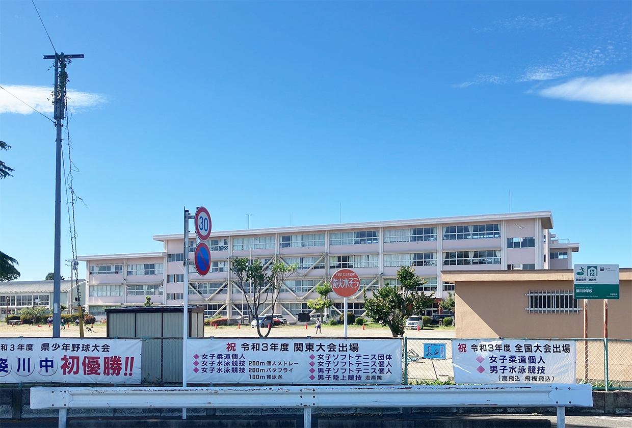 姿川中学校