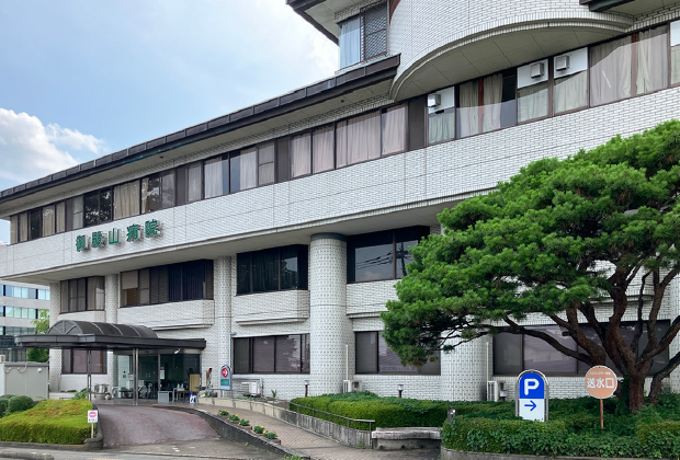 御殿山病院