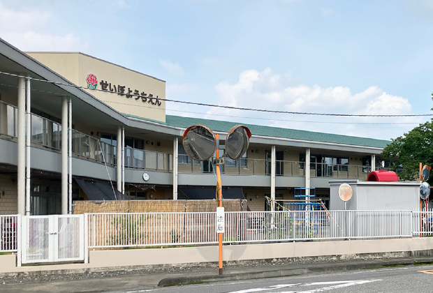 聖母幼稚園