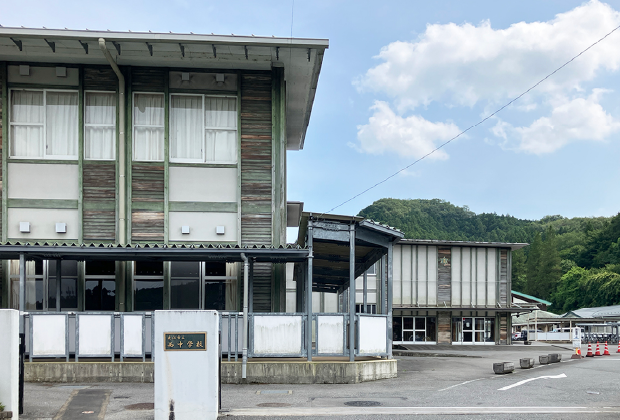 西中学校