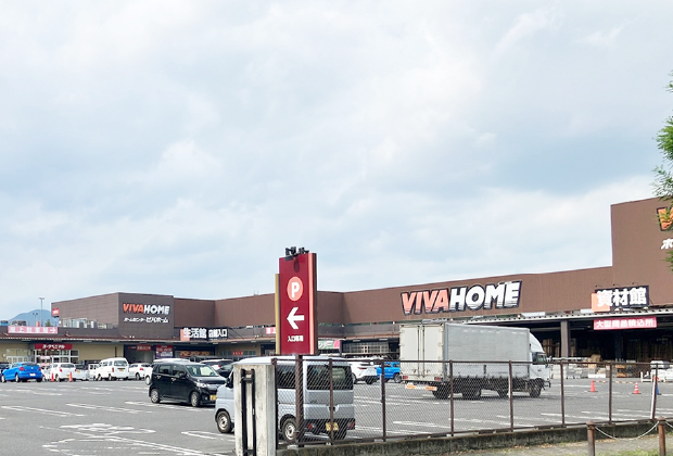 ビバモール鹿沼店